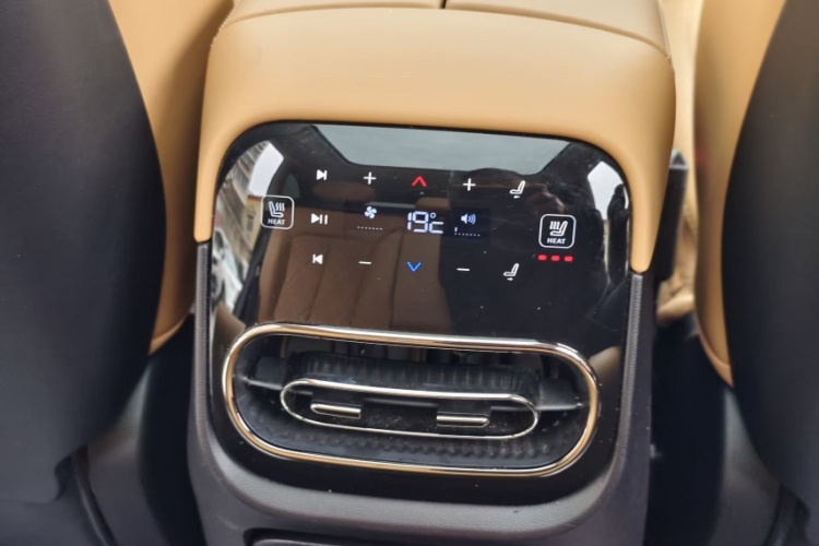 零跑汽车 零跑C11 2024款 纯电 580尊享版中控内饰7004