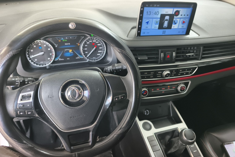 东风风行 风行SX6 2021款 1.6L 手动环球纪念版中控内饰7002