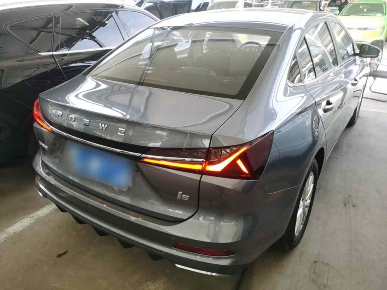 荣威i5 2023款 1.5L CVT豪华版(4)