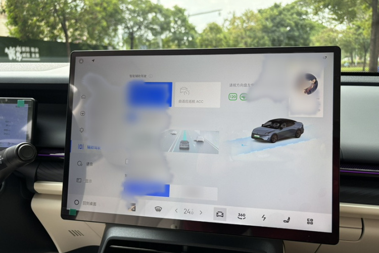 领克07 2024款 EM-P 126长续航 Ultra中控内饰7001