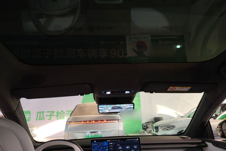 小鹏G7 2025款 702 超长续航 Max局部细节22