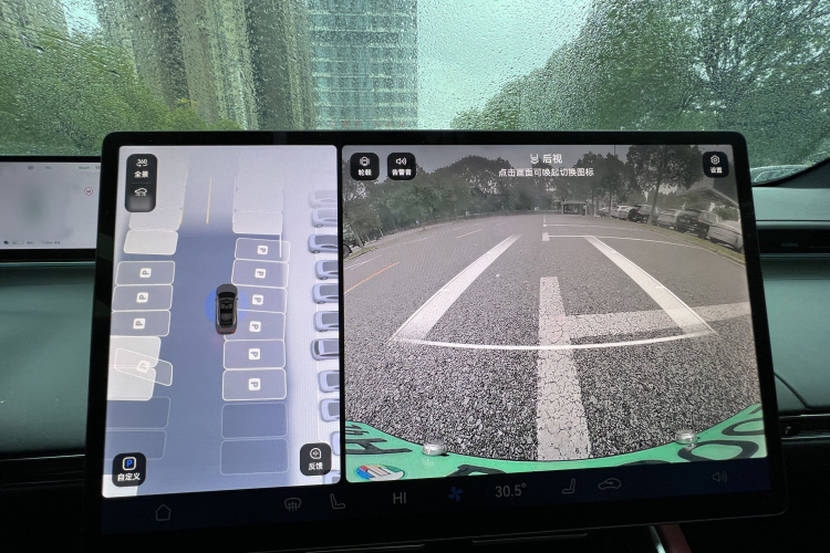 鸿蒙智行 智界S7 2024款 Max RS 四驱性能版局部细节16