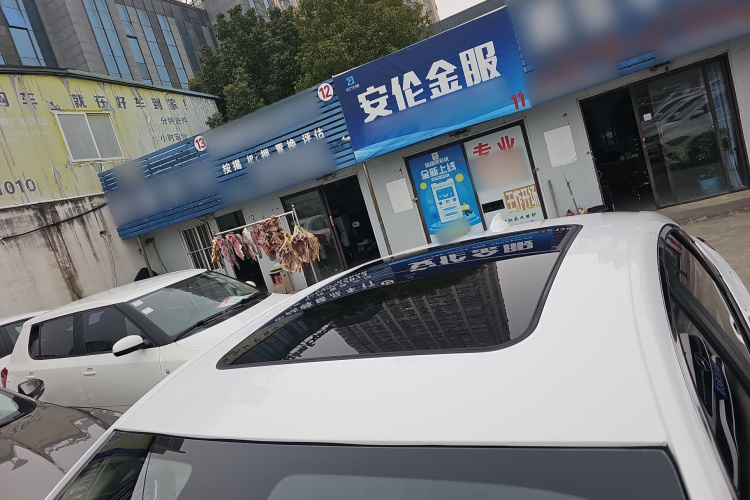 别克 威朗 2022款 Pro 533T 乐趣版局部细节57