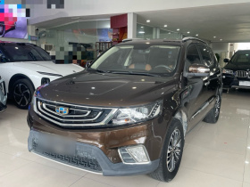 吉利汽车 远景X6 2016款 1.3T CVT豪华型