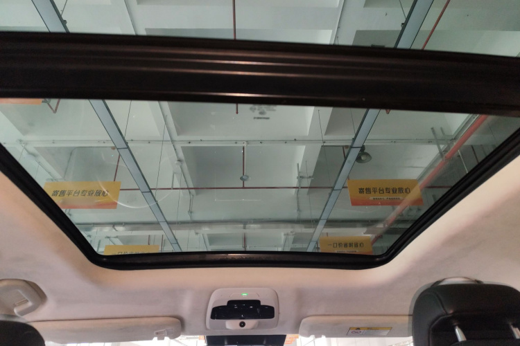 蔚来ES6 2019款 510KM 首发纪念版局部细节22