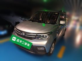 长安凯程 2019款 1.5L欧诺S经济型7座JL473QG