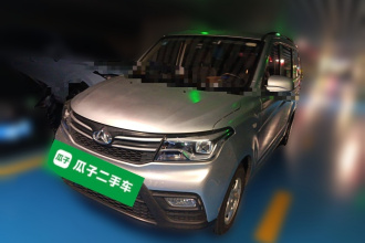 长安凯程 2019款 1.5L欧诺S经济型7座JL473QG