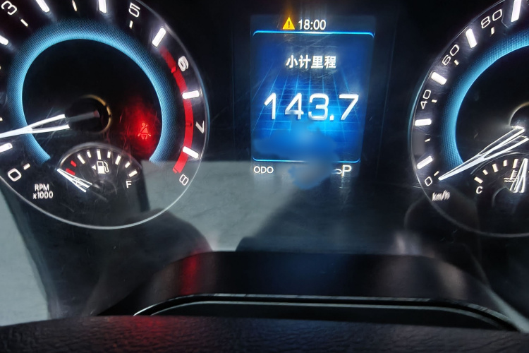 哈弗H2 2016款 红标 1.5T 自动两驱精英型局部细节14