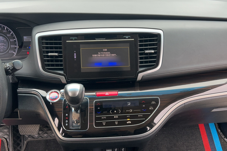 本田 奥德赛 2018款 2.4L 豪华版局部细节16