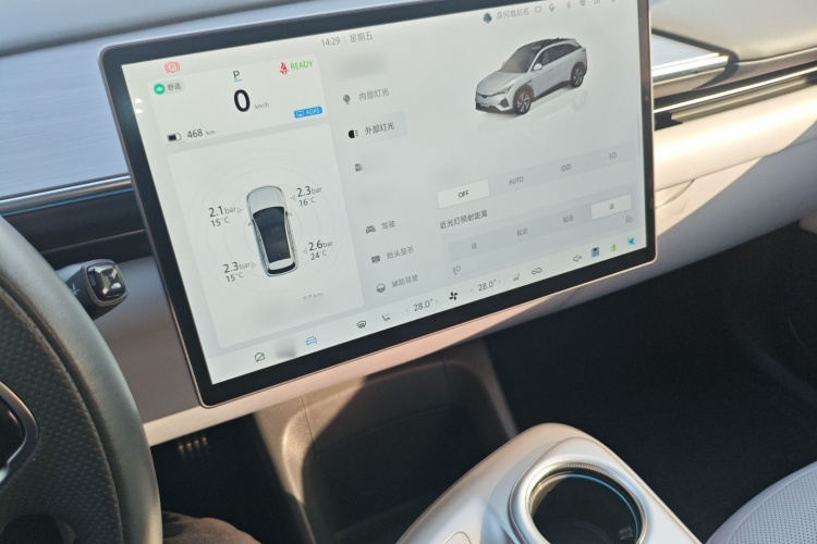 ARCFOX极狐 极狐 阿尔法T5(ARCFOX αT5) 2024款 660 MAX局部细节16