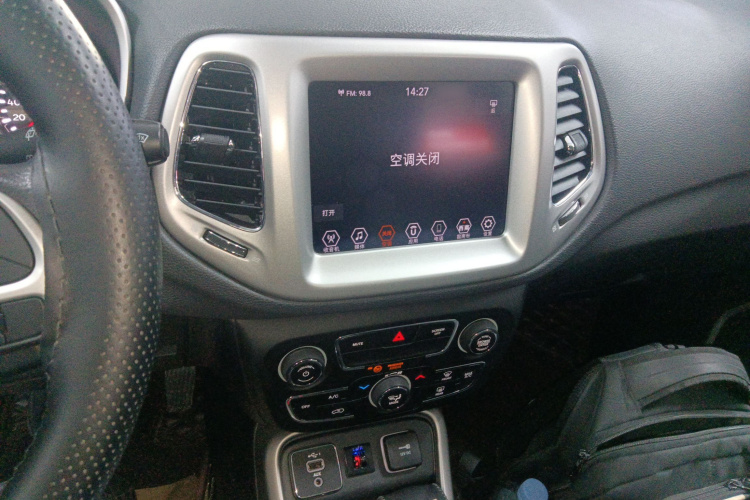 Jeep 指南者 2020款 220T 自动领先版局部细节16