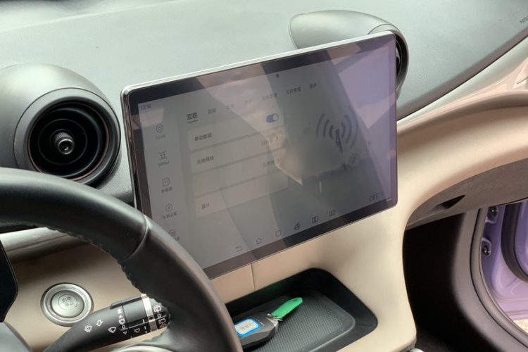 比亚迪 海豚 2023款 420km 时尚版局部细节16