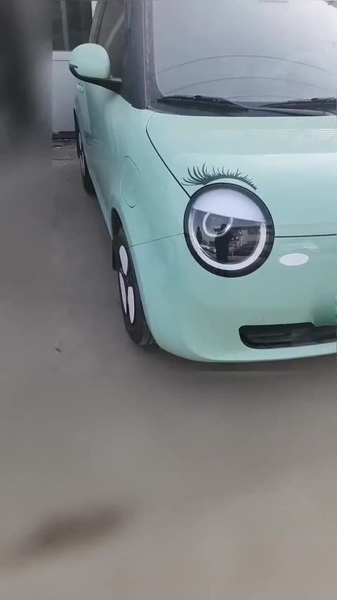 长安启源 长安Lumin 2025款 205km 香沁款讲解1