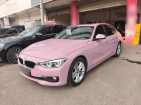 宝马3系 2017款 320Li 时尚型