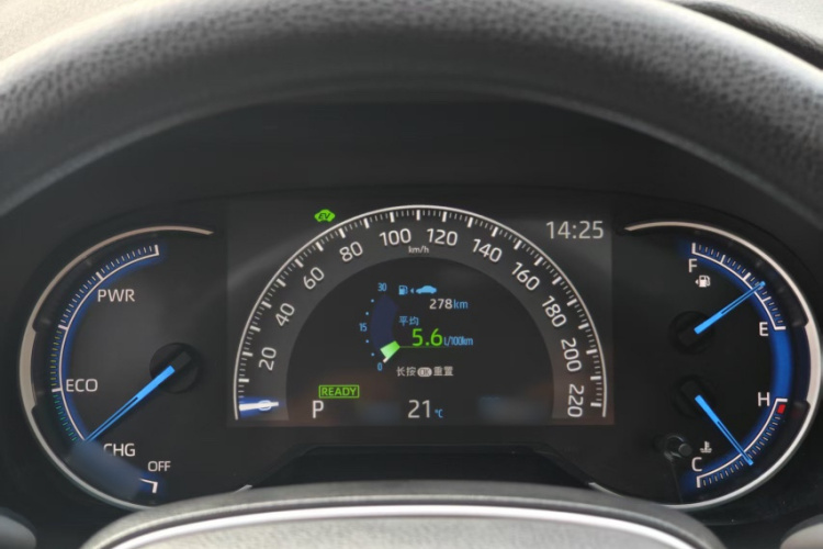 丰田 RAV4荣放 2020款 双擎  2.5L E-CVT两驱精英版局部细节14