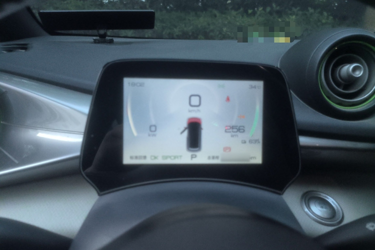 比亚迪 海豚 2021款 405km 时尚版局部细节14