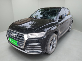奥迪Q5L 2020款 改款 40 TFSI 荣享时尚型