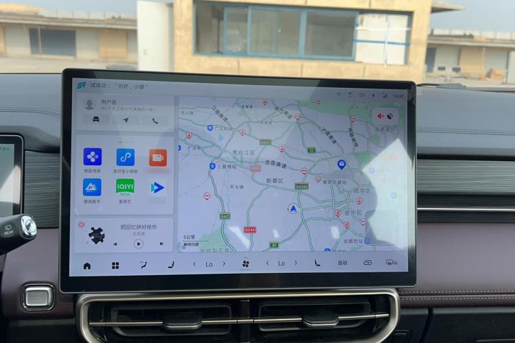 捷途X90 PRO 2024款 2.0T DCT尊贵版 5座中控内饰16
