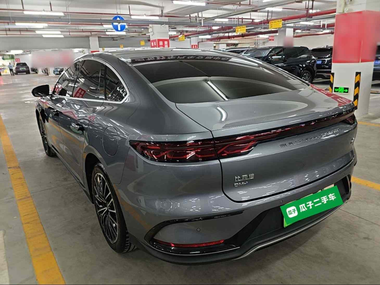 比亚迪 汉 2023款 DM-i 冠军版 121KM 尊享型(3)