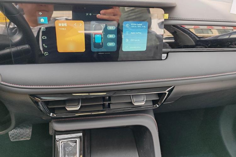 荣威i5 2023款 1.5L CVT豪华版局部细节16