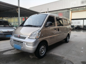 五菱汽车 五菱荣光 2021款 1.5L加长基本型封窗车5座L3C