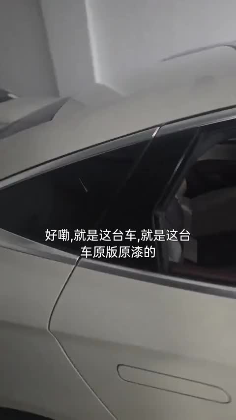 比亚迪 海豹07 DM-i 2025款 DM-i 1.5L 125km 豪华型讲解2
