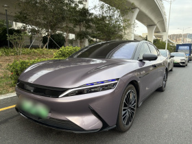 比亚迪 汉 2020款 EV 超长续航版豪华型