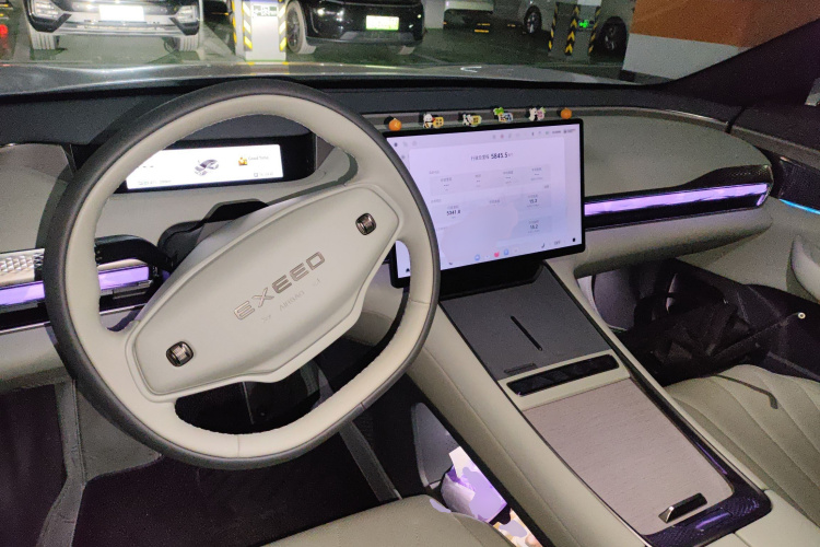 星途 星纪元 ES 2024款 Max长续航版中控内饰12