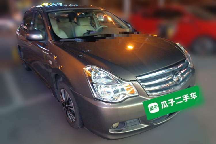 日产 轩逸 2018款 经典 1.6XE CVT舒适版车身外观3