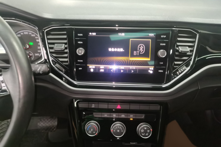 大众 T-ROC探歌 2018款 280TSI DSG四驱舒适型 国V局部细节16