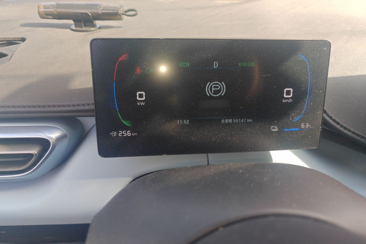 比亚迪 海鸥 2023款 飞翔版局部细节14