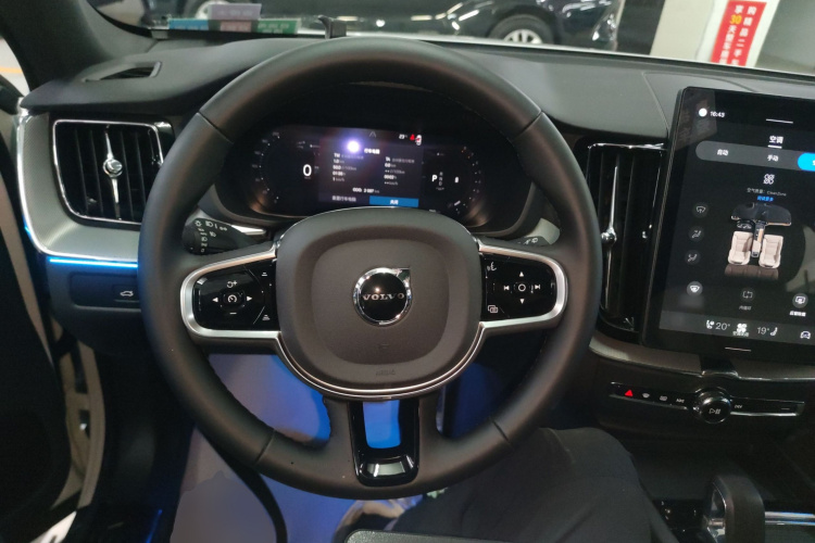 沃尔沃XC60 2026款 B5 四驱智逸豪华版局部细节13