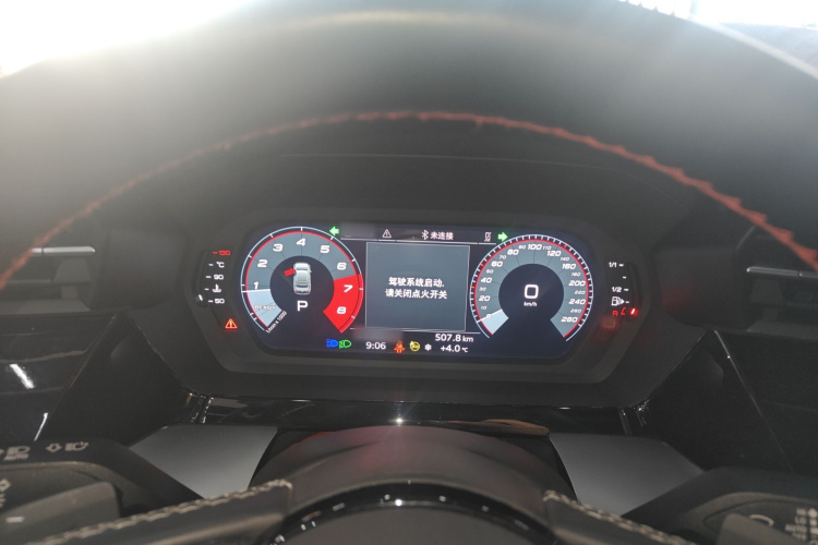 奥迪A3 2023款 改款 A3L Limousine 35 TFSI 时尚运动型局部细节14