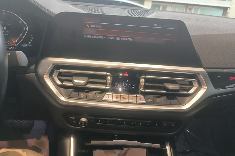 宝马3系 2022款 改款 320Li M运动套装中控内饰12