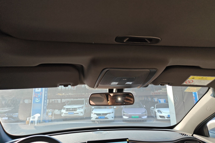 比亚迪 秦PLUS 2023款 冠军版 EV 510KM超越型中控内饰22