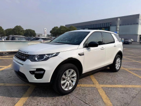 路虎 发现神行 2018款 200PS PURE版