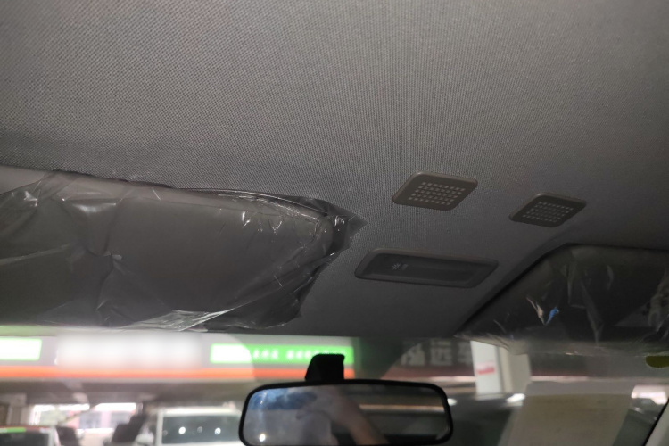 吉利银河 2025款 210km 熊猫骑士局部细节22