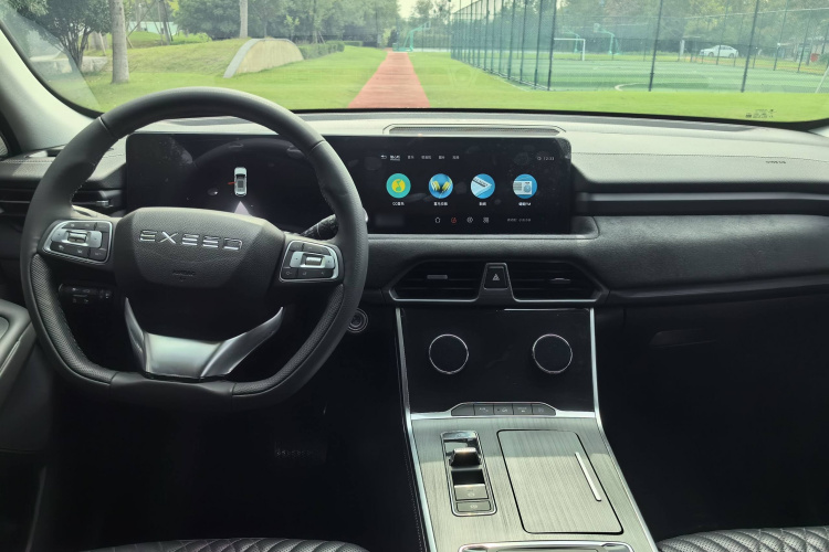 星途凌云 2023款 300T 两驱星耀版局部细节9008