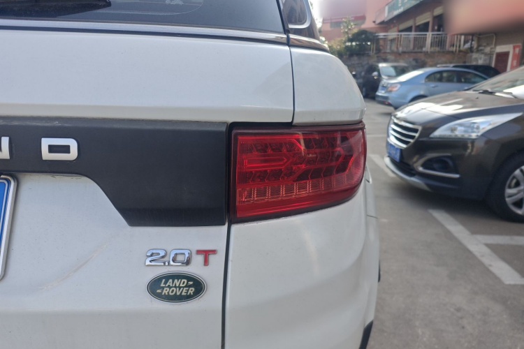 陆风X7 2015款 2.0T 全景尊贵版车身外观9