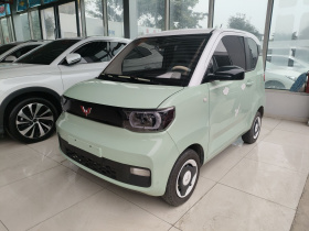 五菱汽车 宏光MINIEV 2021款 马卡龙臻享款 磷酸铁锂