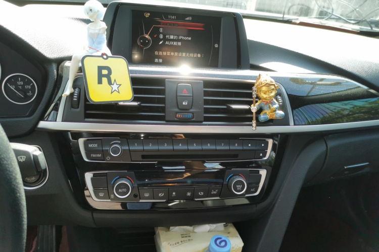 宝马3系 2016款 316i 时尚型局部细节16