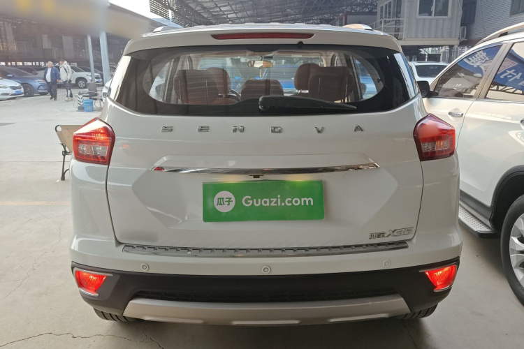 北京汽车 绅宝X35 2016款 1.5L 自动豪华版车身外观6