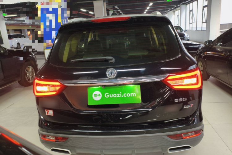 东风风光 风光580 2020款 1.5T 手动豪华型车身外观6