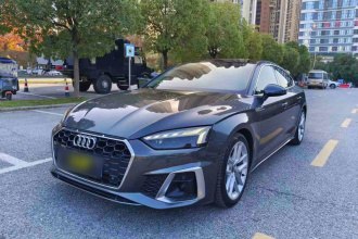 奥迪A5 2021款 Sportback 40 TFSI 时尚动感型