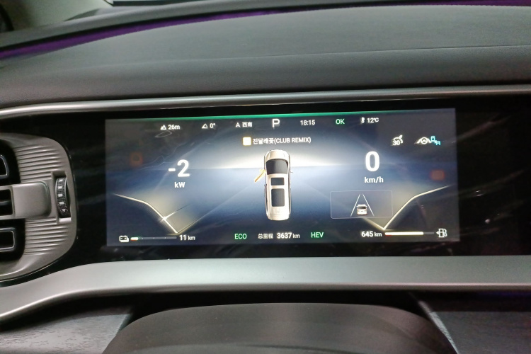 腾势D9 2024款 DM-i 980 四驱尊贵型中控内饰13