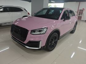 奥迪Q2L 2018款 35 TFSI 时尚动感型 国VI