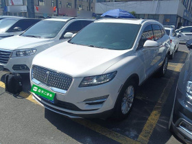 林肯MKC 2019款 2.0T 两驱尊享版 国VI