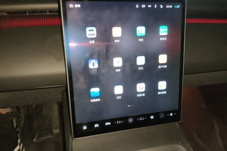 蔚来ET5 2022款 75kWh局部细节16