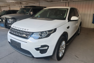 路虎 发现神行 2018款 240PS SE版