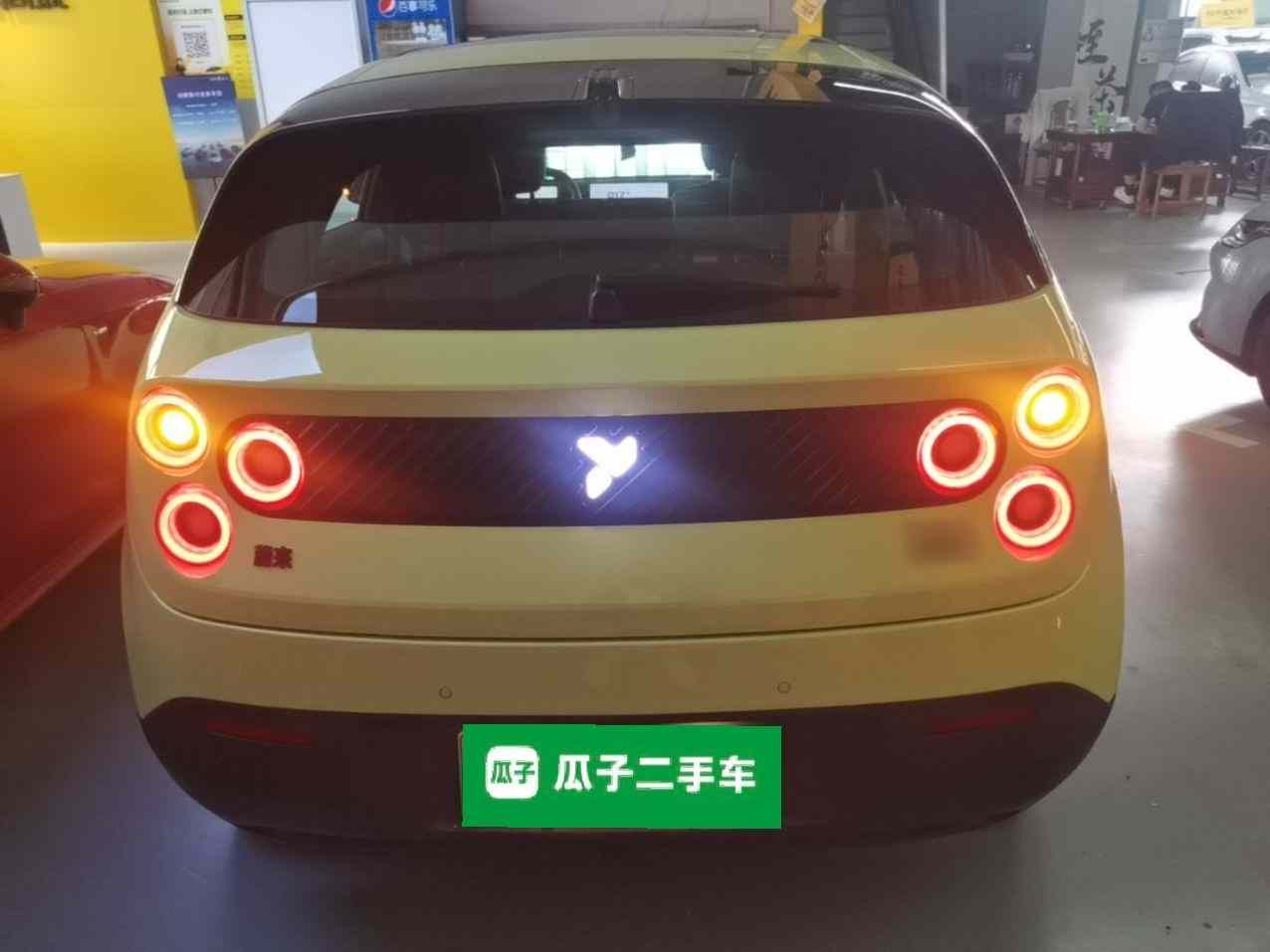 firefly萤火虫 2025款 自在版(3)